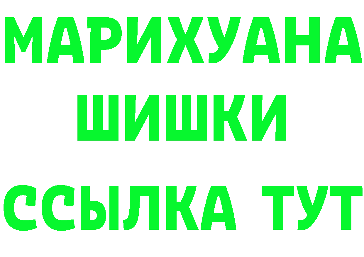 МЕТАДОН methadone зеркало мориарти OMG Горняк